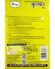Dadaji Instant Kulfi Mix Powder || Ready To Make Cardamon Kulfi Mix || Pack of 3 view 2