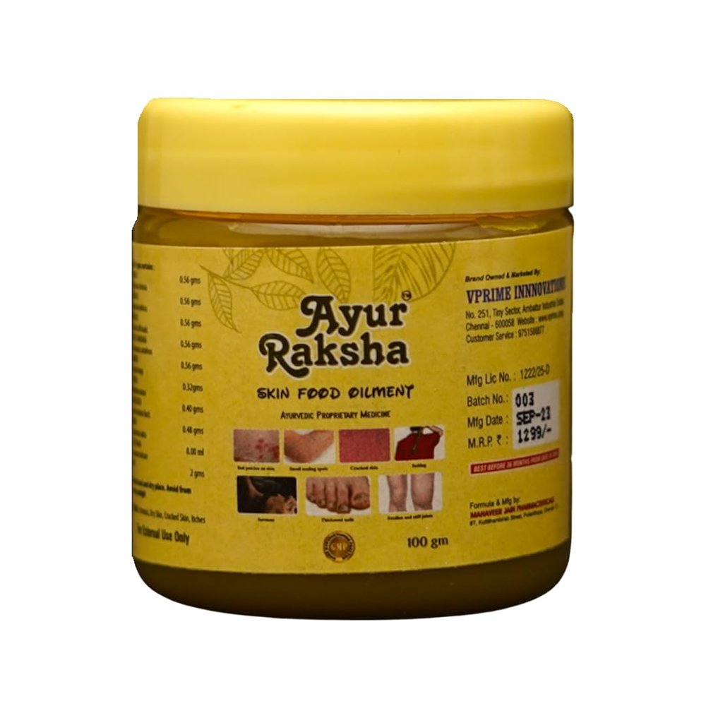 Ayur Raksha Skin Ointment, 100g for Itching, Red Patches, Small Scalling Spots, Craked Skin, Soreness, Thickend Nails, Swollen and Stiff Joints