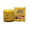 Ayur Raksha Skin Ointment, 100g for Itching, Red Patches, Small Scalling Spots, Craked Skin, Soreness, Thickend Nails, Swollen and Stiff Joints view 3