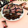 KOPIKO Coffee Hard Candy Classic Coffee Flavored Sweets Each 175gm view 4