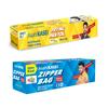 Asahi KASEI|Aluminium Foil Frying Panfoil 30cmX3m|Zipper Bag Medium (10Bag)|Combo Of 2 view 2