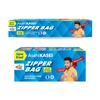 Asahi Kasei Zipper Bag (Pack of 2)(Large & Small) | Japans Brand | 100% Leak-Proof | Double Zipper Lock | Reusable & Washable | Keeps Food Fresh | Store Vegetables & Meat | Refrigerator Safe view 1