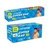 Asahi Kasei Zipper Bag (Pack of 2)(Large & Small) | Japans Brand | 100% Leak-Proof | Double Zipper Lock | Reusable & Washable | Keeps Food Fresh | Store Vegetables & Meat | Refrigerator Safe view 2