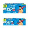 Asahi Kasei Zipper Bag | Small 10 Bags | Medium 10 Bags | 100% Leak-Proof | Double Zipper Lock | Reusable & Washable | Keeps Food Fresh | Japan's No 1 Brand view 1