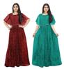 3Buddy Fashion Women's Fit and Flare Maxi Net and Silk Semi-Stitched Gown (Maroon-Seagreen) view 1