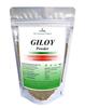 VY VedaYug Giloy Powder (Kwath/Guduchi/Tinospora Cordifolia Powder) Unlocking Ayurvedic Health Benefits 800 Gram view 1
