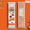 Exofit Muesli Bar l Crunchy Choco Delight bar 210g Box, Pack of 6 Bars (35g x 6) l High Energy & Nutrition Bars | 6g Protein & 6g Fiber Bars view 2