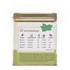 LLUVIA TEA Lemongrass Ginger Black Tea (50g) | Detox Herbal Blend for Digestion & Immunity | Refreshing Wellness Tea | Energy Booster | Stress Relief | Hot or Iced Brewing | Anti-Bacterial Properties view 2