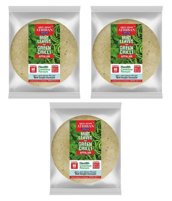 Athiban Appalam 90g Mint & Green Chilli Appalam/Papad| No Soda Added| 4.5 Diameter| Traditionally Handmade. (Pack Of 3)