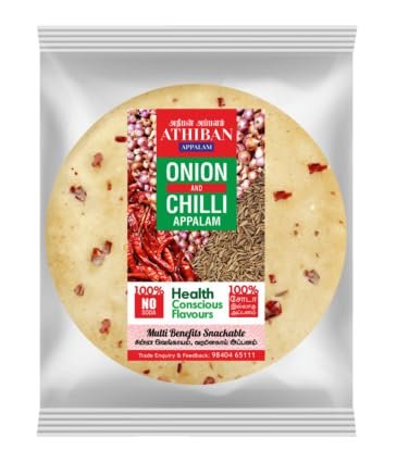 Athiban Appalam 200g Onion Appalam/Papad| No Soda Added| 5.5 Diameter| Traditionally Handmade. (Pack Of 1)