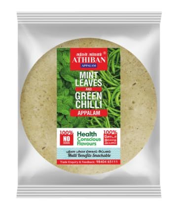 Athiban Appalam 200g Mint & Green Chilli Appalam/Papad| No Soda Added| 5.5 Diameter| Traditionally Handmade. (Pack Of 1)