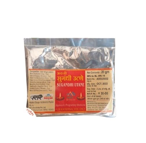 Avani Sugandhi Utane (20 gm pack of 4)
