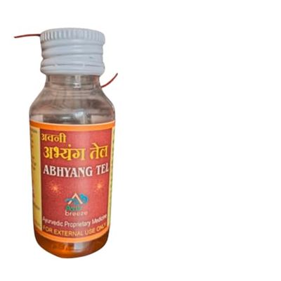 AYURBREEZE BOTANICALS (OPC) PRIVATE LIMITED Avani Abhyang Tel (50 ml 2 bottle) - Natural, Ayurvedic Body Massage Oil - Unscented - Unisex - Adults, Skin Health Conscious, Wellness Enthusiasts