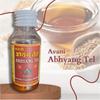AYURBREEZE BOTANICALS (OPC) PRIVATE LIMITED Avani Abhyang Tel (50 ml 2 bottle) - Natural, Ayurvedic Body Massage Oil - Unscented - Unisex - Adults, Skin Health Conscious, Wellness Enthusiasts view 3