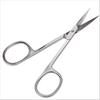 Scissors for Moustache, Beard, Nose, Ear, Eyebrow - Men's Facial Hair Grooming Trimming Cutting  4.5 inch Stainless Steel (Moustache & Beard Scissors) view 1