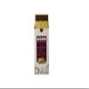 FRUIT&NUTS MILK CHOCOLATE view 3