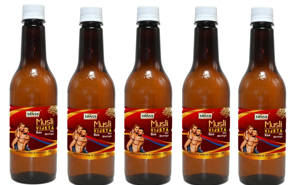 SANSU Musli Vijeta For Develop Positive Moods More Life Expectancy, with lajwanti, kikir, falli, salam panja, moringa, bhindi, safad musli, kali, musli, 500ml (pack of 5)