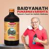 Baidyanath Punarnavarishta - 450ML | An Ayurvedic Formulation Helpful In Liver & Kidney Disorders, Body Pains, Skin Diseases view 4