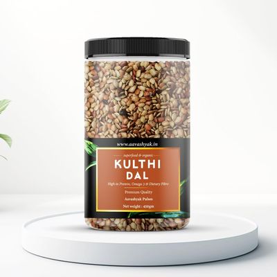 Aavashyak Organic Kulthi Dal 450g | Horse Gram | Kollu | Vulavalu | Hurali Kalu | Kulthi Beans | Unpolished | Dust & Stone Free | Kidney Filter | Sourced from Uttarakhand Farms