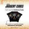 Gurmae Organic Instantly Dissolvable Jaggery Cubes Gur/Gud Healthy Sugar Subsitute 100% Organic Travel Friendly Pure and Natural (Coffee Sweetener) (50 Cubes) view 3