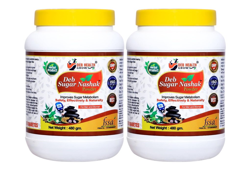 Deb Sugar Nashak Powder. Diabetes Care Natural Ayurvedic 24 Herbs Naturally For Men and Women (Pack of 2) 960gm