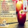 Nimadi Zone Apple Fruit Shake Powder | Dry - 200 GM by Nimadi Zone view 3
