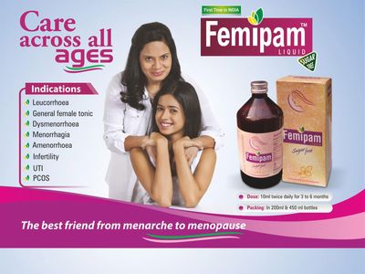 Madan Femipam |Uterine Tonic for Female Liquid Sugar Free (200 ml)