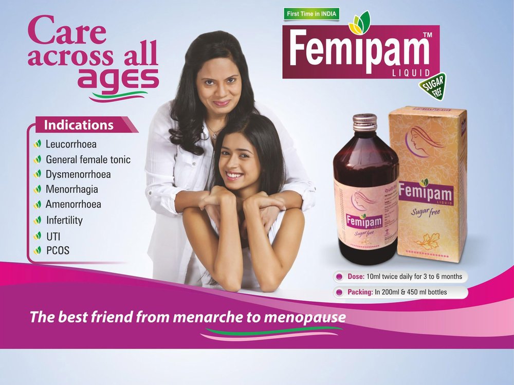 Madan Femipam |Uterine Tonic for Female Liquid Sugar Free (200 ml)