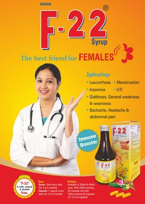 F-22 Syrup 450ml Health Rejuvenator & Uterine Tonic for Female (Alongwith 40 Capsule)