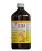 F-22 Syrup 450ml Health Rejuvenator & Uterine Tonic for Female (Alongwith 40 Capsule) view 3