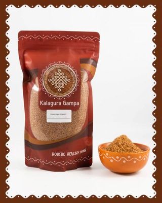 Kalagura Gampa Brown Sugar (SP Method) (1000 Grams)