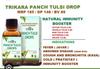 Combo Of RCM Trikara Panch Tulsi Drop(30ml) Pack Of 3 (Natural Immunity Booster) view 3