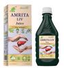 Cura Mahaveer Amrita Liv Ras Sugar Free 500ml (pack of 2) view 1