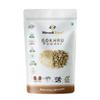 Nimadi Zone Gokhru Seeds Powder | Tribulus Terrestris Powder | Gokshura | Caltrops | 100 grams view 1