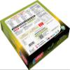 I-SNAX Olive Cheese KHAKHRA view 3