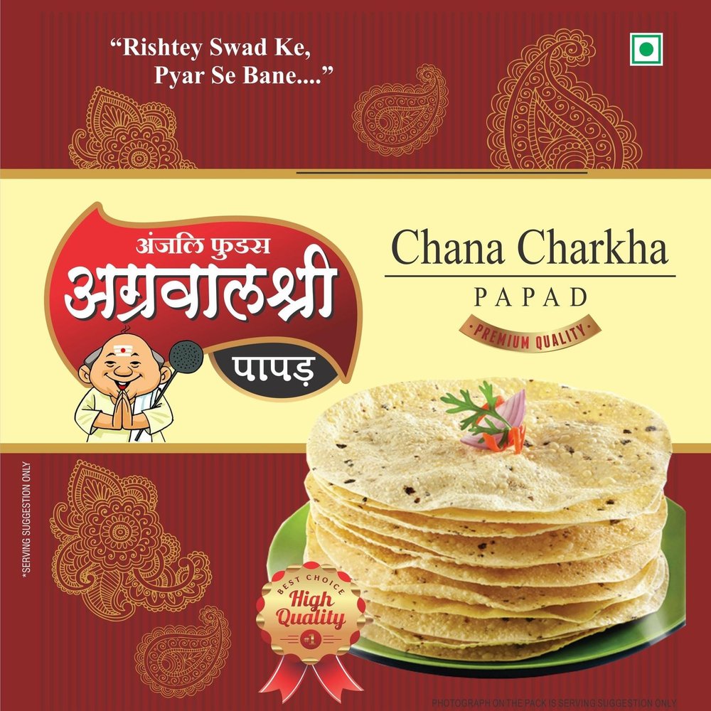 Agrawal Shree Fresh Marwadi Spicy Punjabi Chana Charkha Papad (400 gms)  Special Masala Papad, Authentic Indian Snack, Perfect for Meals & Party Snacks, Traditional Taste, Crispy & Flavorful Papadum