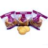 PAI BAKERY I Butter cookies Pack of 3 (250) g view 1