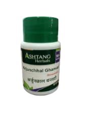 ASHTANG HERBALS ARJUNCHAL GHANVATI-120 TAB (SAS)(PACK OF 1)