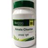 ASHTANG HERBALS AMALA CHURNA 100 GM (PACK OF 2) view 1