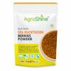Agroshine Himalayan Sea Buckthorn Berries Powder - 400 gm, Nourishes Skin Sea Buckthorn Berry From Ladakh Best Source of Natural Vitamins & Phytonutrients, No Added Sugar view 1