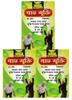 bat mukti capsule dr biswas Pack of 3 view 1