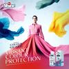 Mr.Shine Colour Guard 100 ml | Fabric Colour Fixer Anti-Fade Formula For All Types of Fabric, Prevent Fading & Cross Staining (Pack of 6) view 3