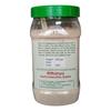 Jeevan Health Mix with 21 ingredients, Zero Sugar. 100% Natural Nutrition Drink 500gm view 2
