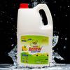 AQUA RENEW Dishwash Gel Yellow Lemon & active salt, Refreshing, Antibacterial, Leaves no residue,Fast Cleaner for all types of Utensils, Dishwasher Liquid, Refill Can (5L) view 3