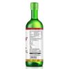 Kudos Giloy Ras 500ml view 2