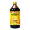 Baidyanath Ashwagandharishta | Boosts Immunity & Reduces Stress | Enhances Body Strength, 450 ml (Pack of 2) view 1