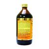 Baidyanath Ashwagandharishta | Boosts Immunity & Reduces Stress | Enhances Body Strength, 450 ml (Pack of 2) view 2