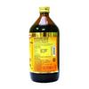 Baidyanath Ashwagandharishta | Boosts Immunity & Reduces Stress | Enhances Body Strength, 450 ml (Pack of 2) view 3
