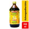 Baidyanath Ashwagandharishta | Boosts Immunity & Reduces Stress | Enhances Body Strength, 450 ml (Pack of 2) view 4