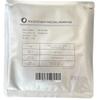 10 pcs Sanjivani imports Anti-freeze Membranes Fat Freezing Membrane, 110g | Fat Freeze Cryolipolysis Machine Anti Frostbite Cryo Pad, Pack of 10 view 1